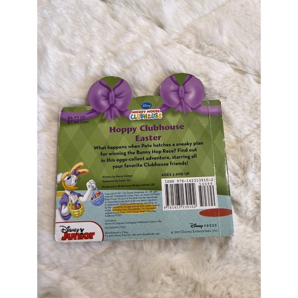 Easter Build A Bear Chick & Easter Books Bundle - Picture 6 of 15